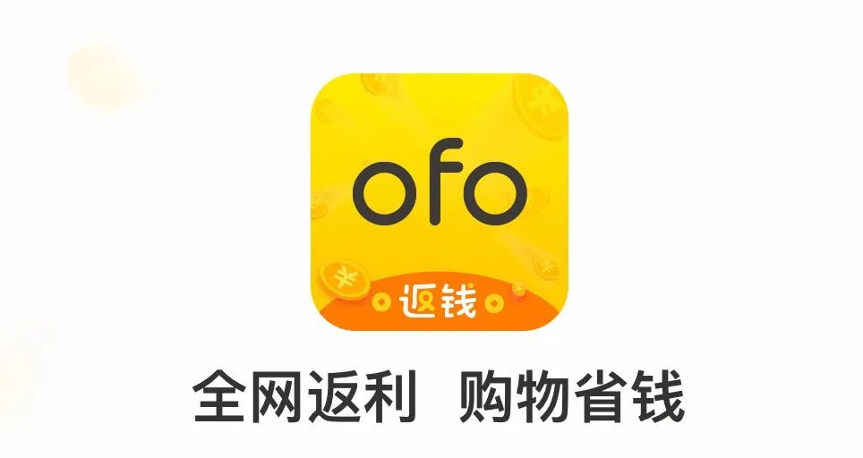 大尺寸小黄车——说说公交MH