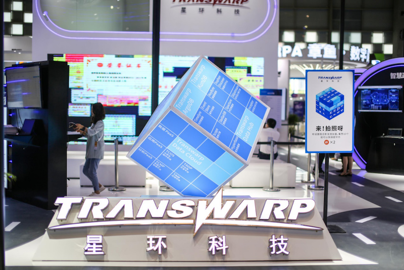 中文字幕2021年，科技、文化与社会的交汇点