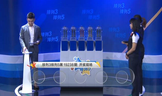 599599香港开奖直播599599香港开奖直播揭晓-第2张图片