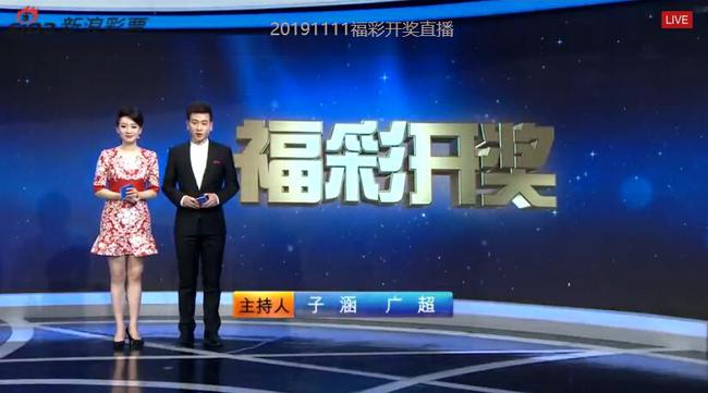 16668开奖现场开奖结果资料查询16668开奖现场揭秘