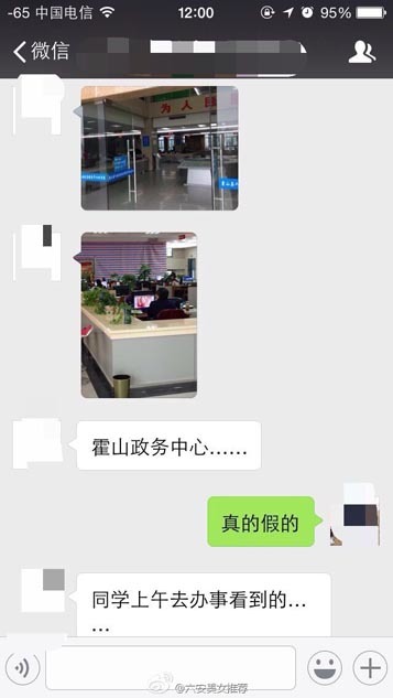 免费簧片软件鉴黄师免费簧片软件介绍-第2张图片