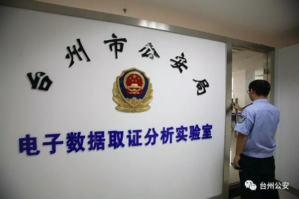 百家乐学院，探索赌博的奥秘与智慧