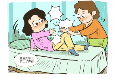 乖把腿张大一点就不疼的保健方法乖把腿张大一点就不疼保健方法-第1张图片