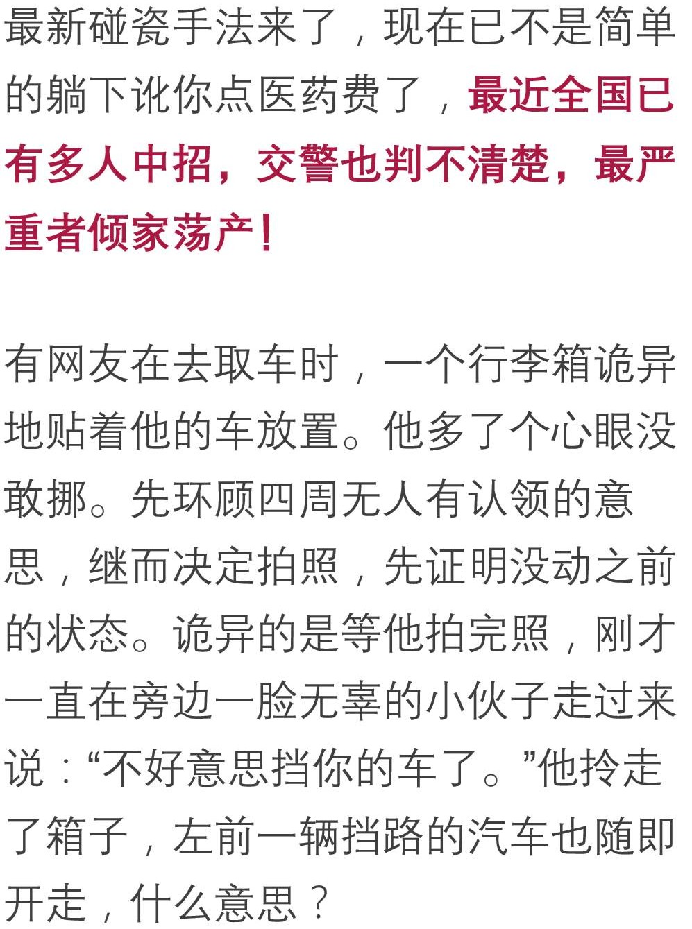 小悔的性荡生活小悔的性荡生活