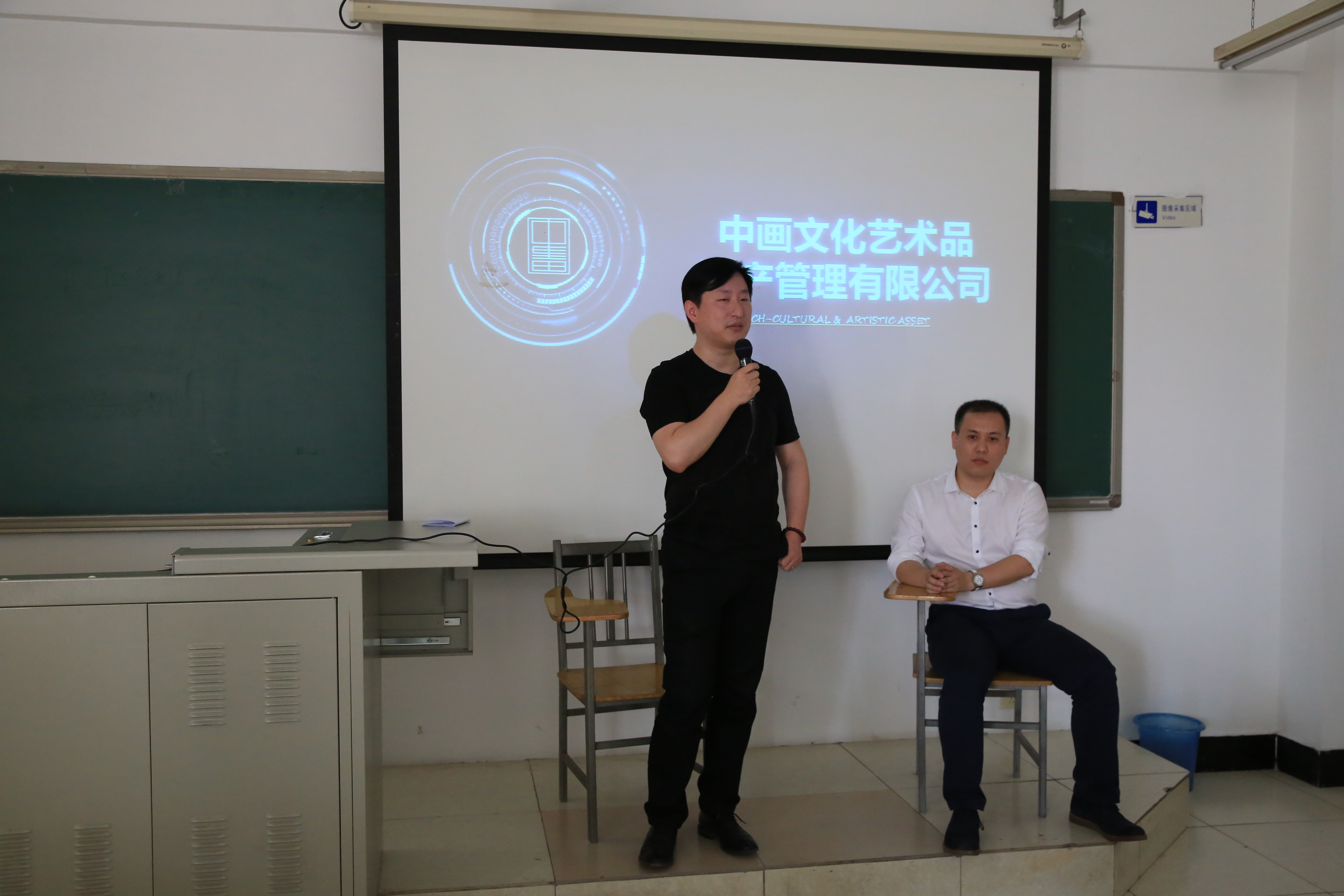 精英论坛资料精英论坛，汇聚智慧与梦想的舞台