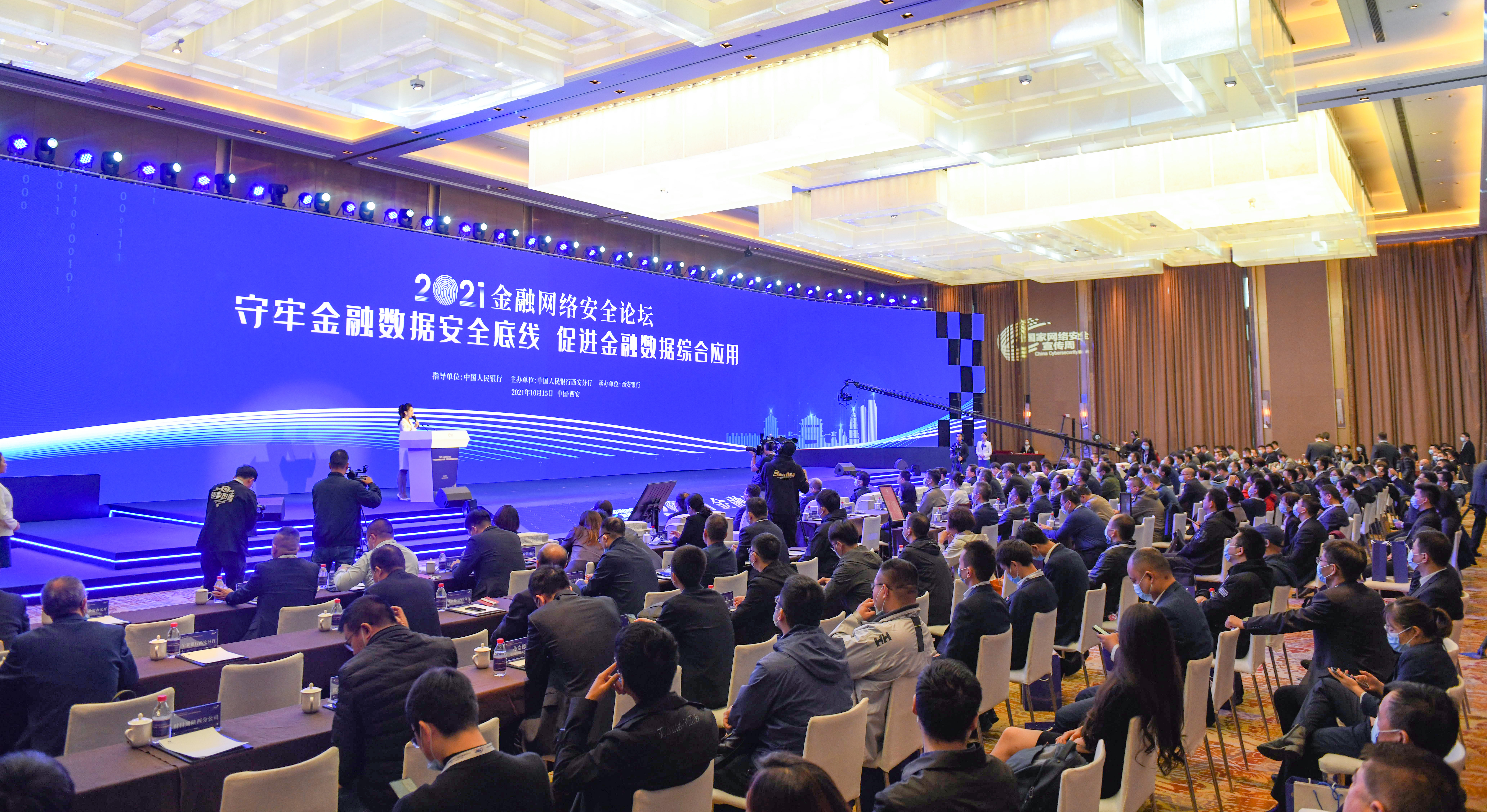 全讯全讯3344222全讯网论坛，探索网络交流的新天地-第2张图片
