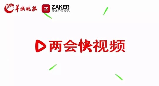 恋夜全部视频探索-第2张图片