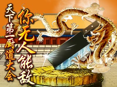 4399在线观看免费高清电视剧天下第一社区，日本在线的魅力与体验