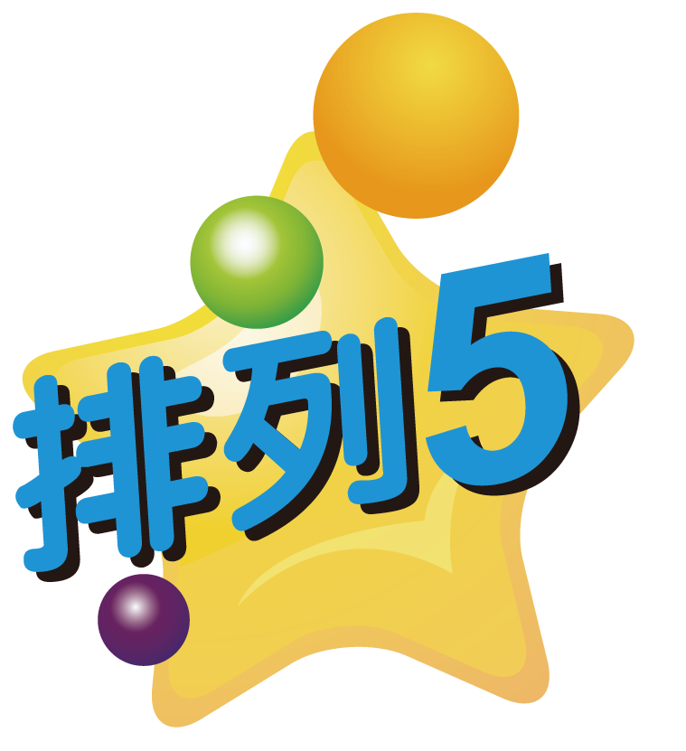 六开奖开奖结果2019开奖开奖完纪录片2019六开彩开奖现场直播，揭晓幸运时刻-第1张图片