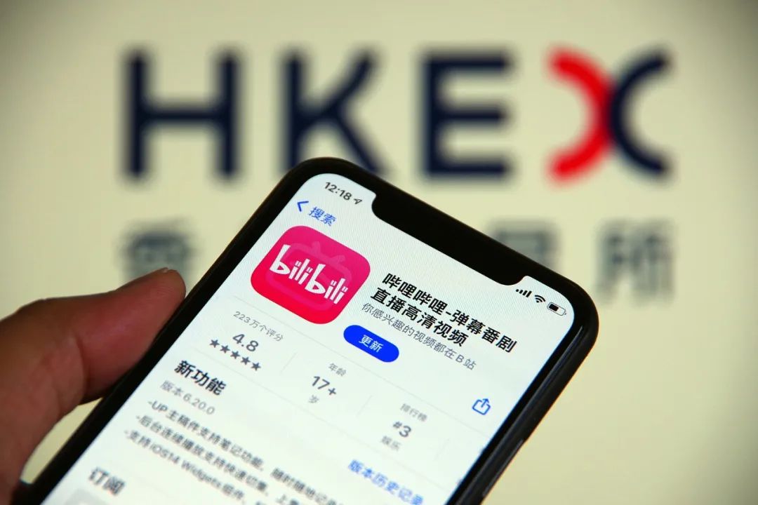 B站历史记录删不掉的问题探讨