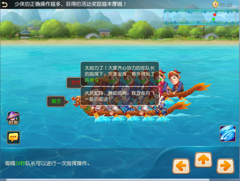 探索pubgo，数字时代的游戏新体验