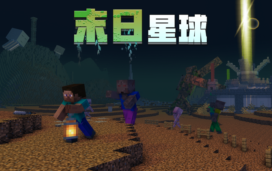 冒险家原型冒险家征集，谁是真正的勇士-第1张图片