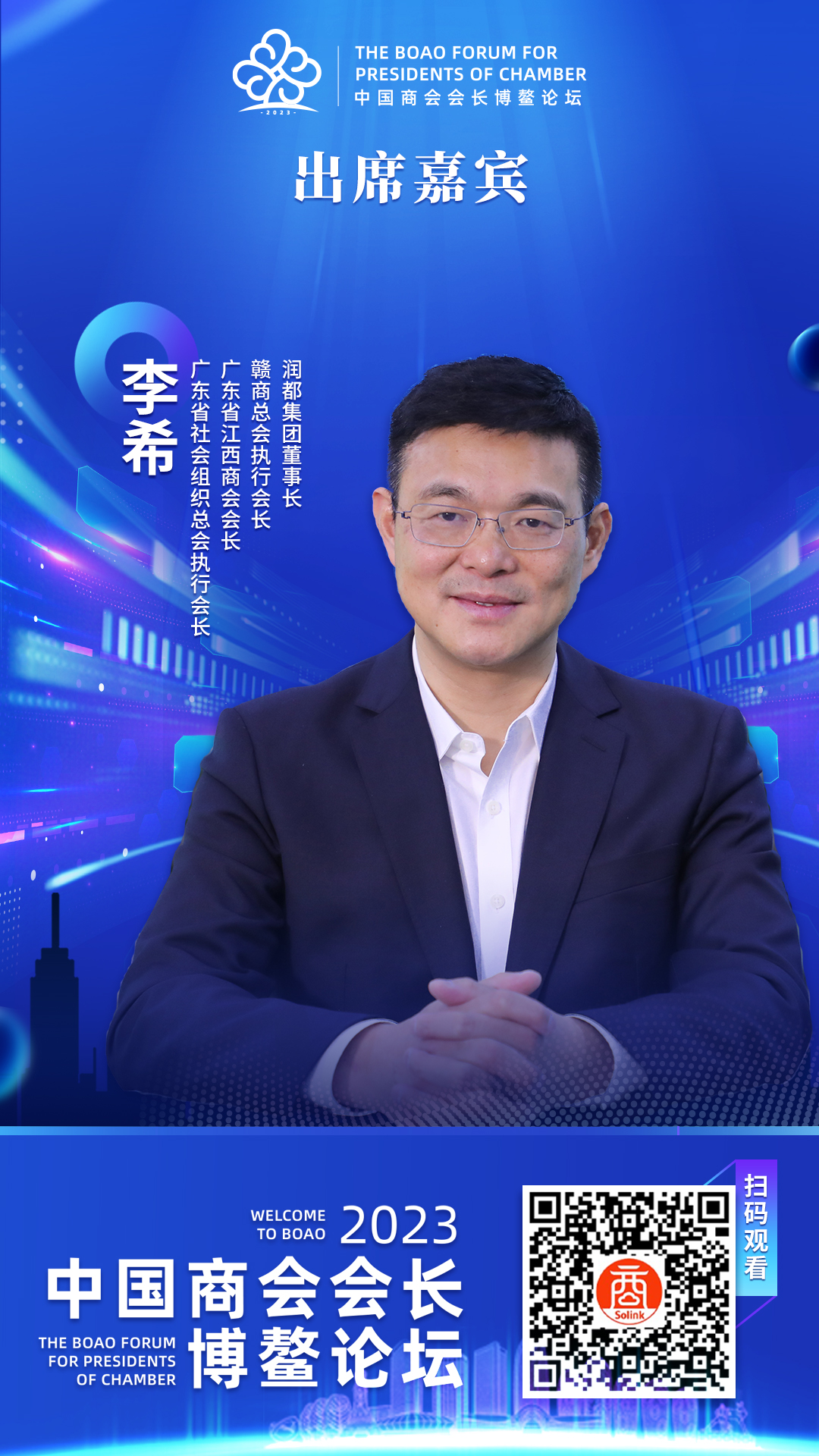 海角论坛hjb4D，探索数字时代的交流平台