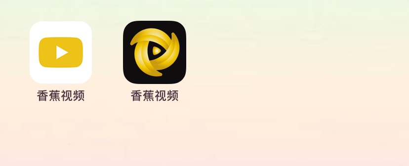 黄色软件视频app黄色软件视频APP，风险与监管-第2张图片
