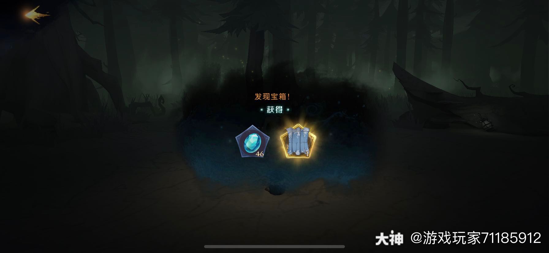 爆吧软件还有用吗爆吧软件，网络黑市的新宠