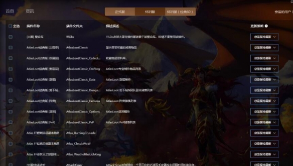 乱码一区入口欧美探索