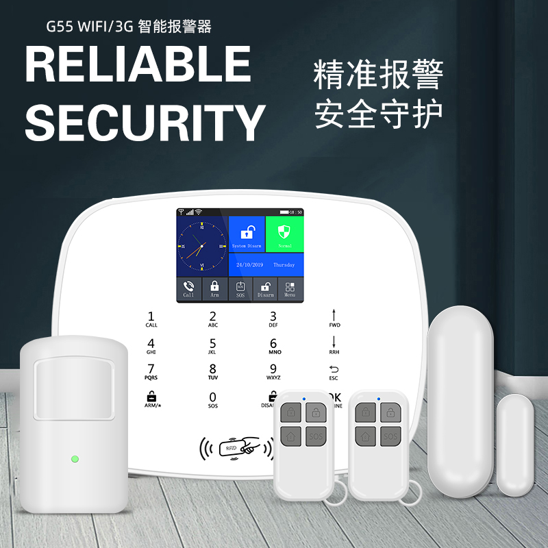 汽车警报器自己乱响怎么处理汽车警报器，智能守护，安全出行-第1张图片