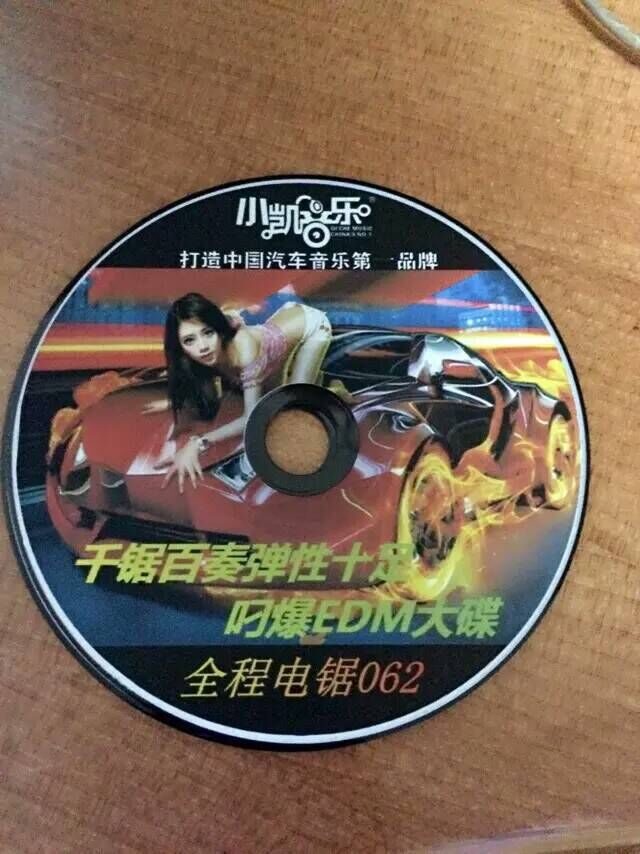 高清dvd碟片生活片/柳高清DVD碟片与生活片