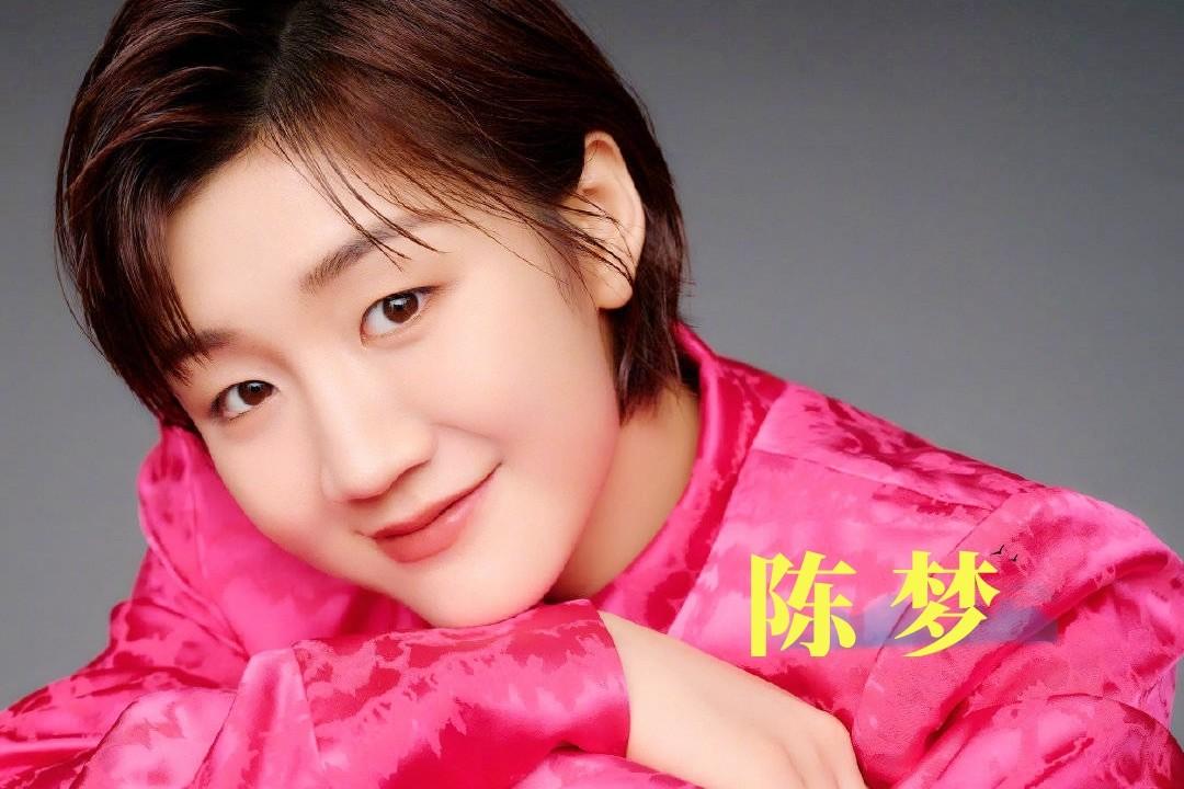 美柚视频在线观看免费播放下载美柚视频在线观看免费播放-第2张图片