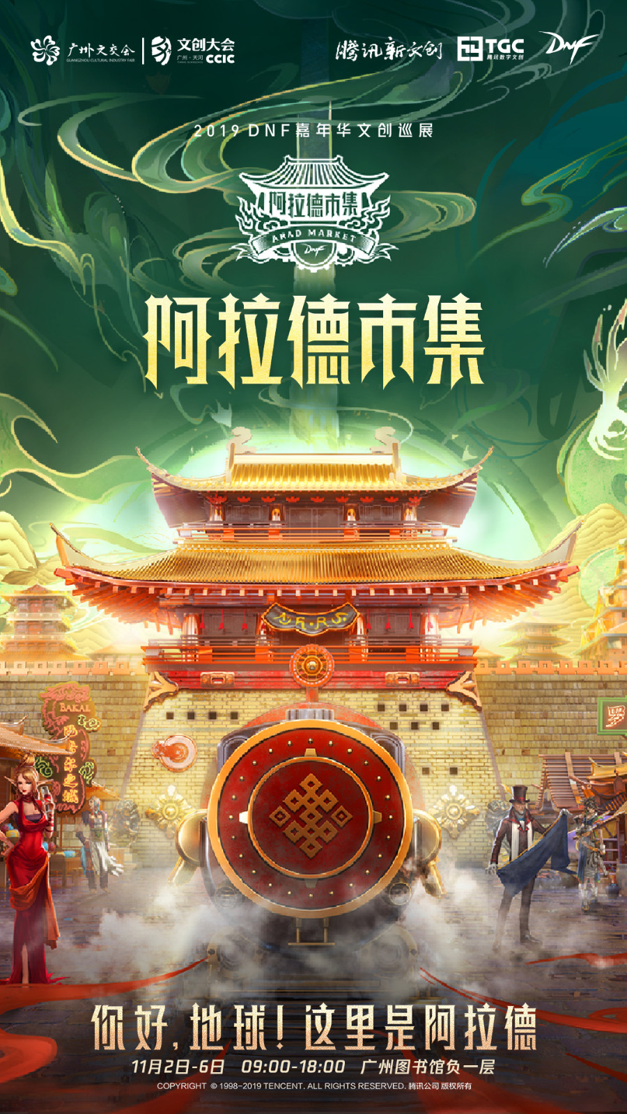 探索99彩票，数字游戏的新篇章-第2张图片
