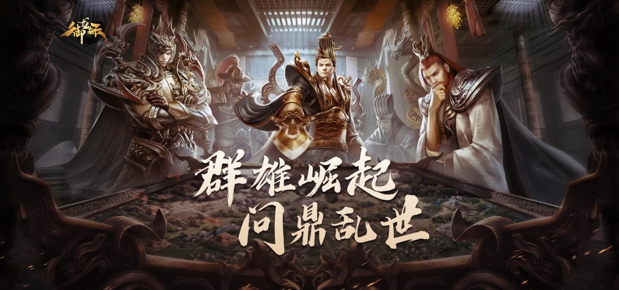 御龙在天弓箭御龙在天，弓箭的魅力与探索