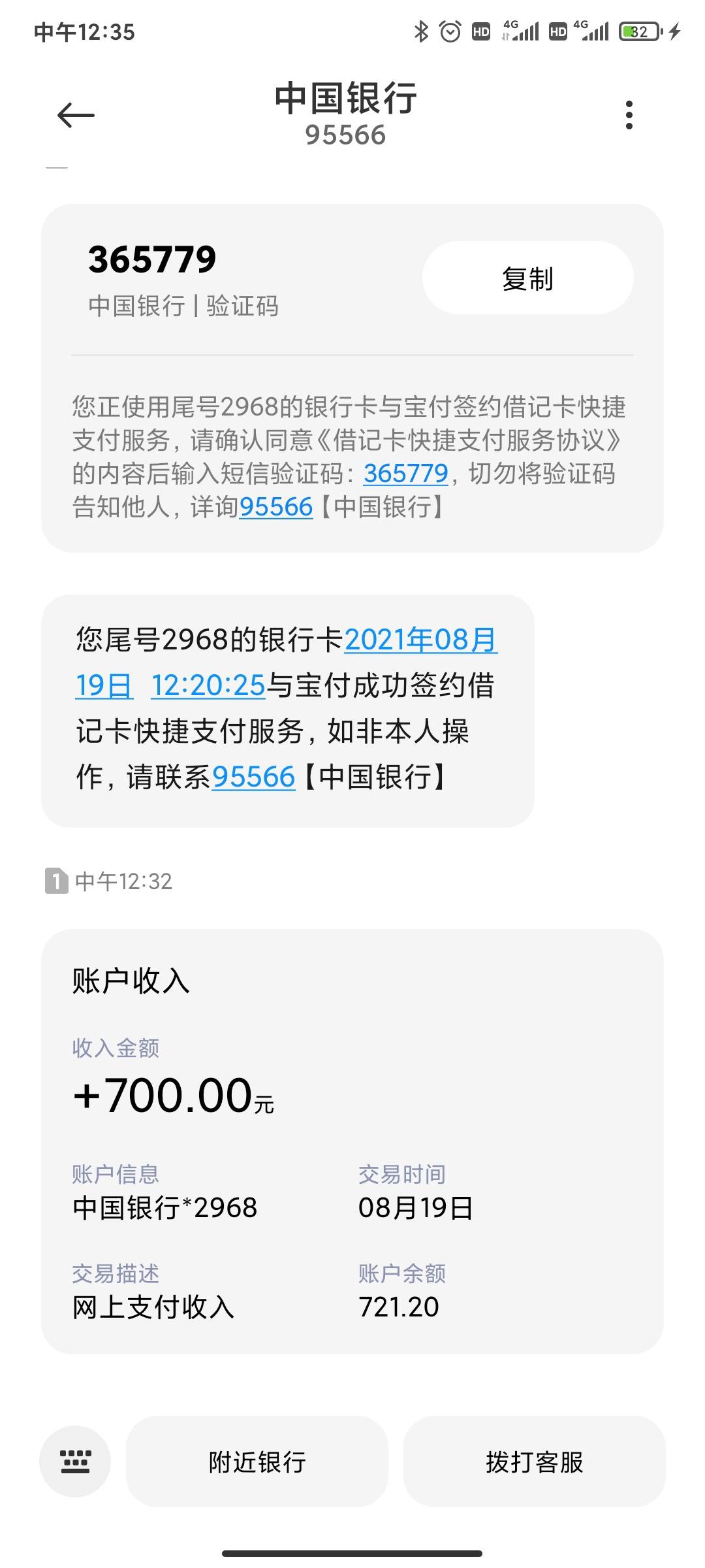 现金网论坛现金网论坛，探索金融领域的交流平台-第2张图片