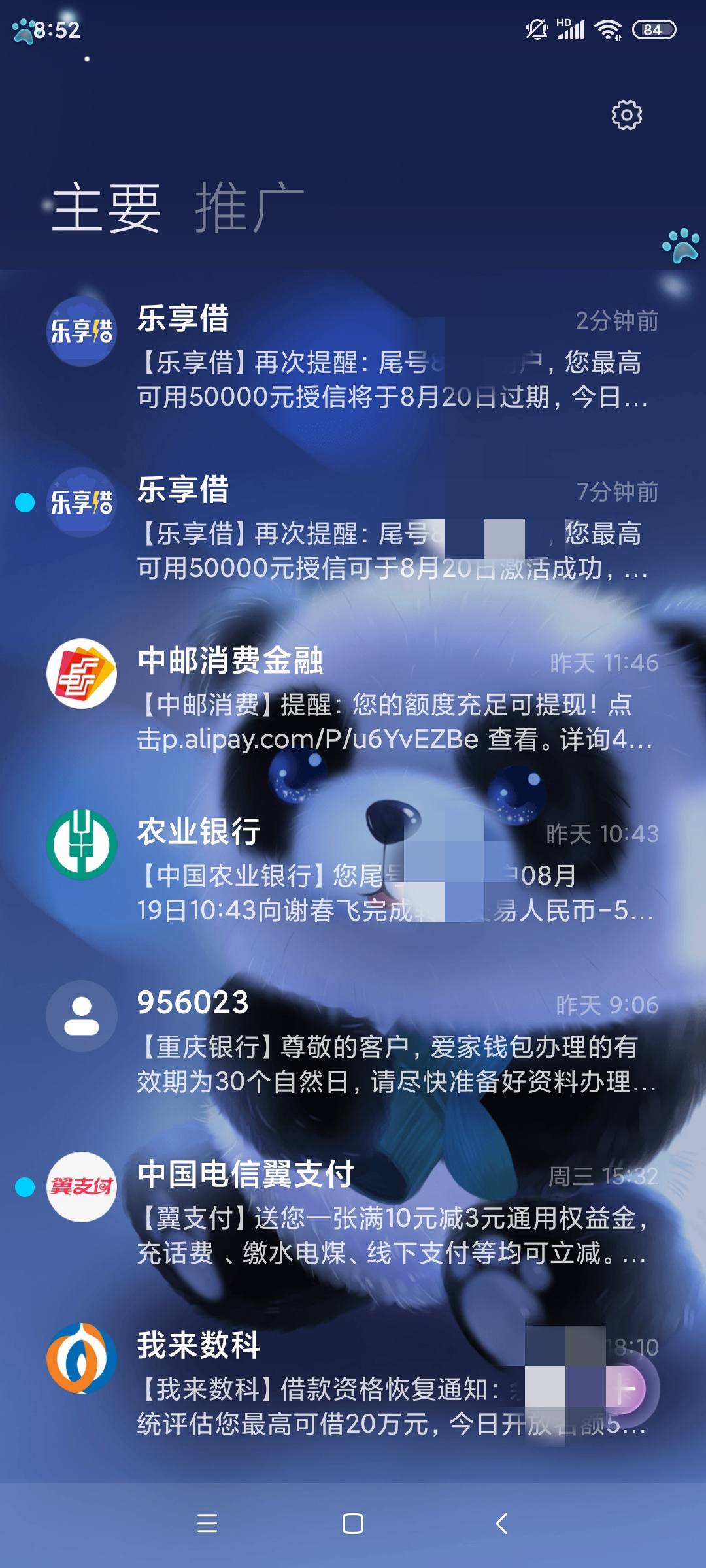 天天精品论坛天天精品论坛，探索网络交流的新天地