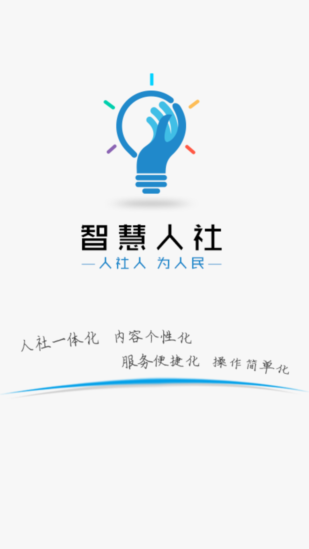 榴莲微视app下载最新版本18榴莲微视APP下载最新版本18介绍