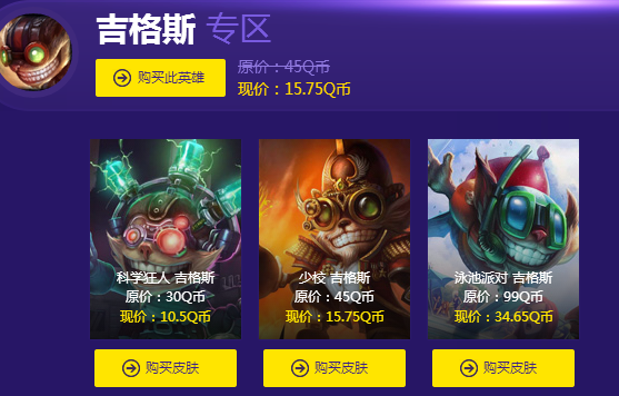 英雄联盟akl神秘商店AKL神秘商店，揭开未知的神秘面纱