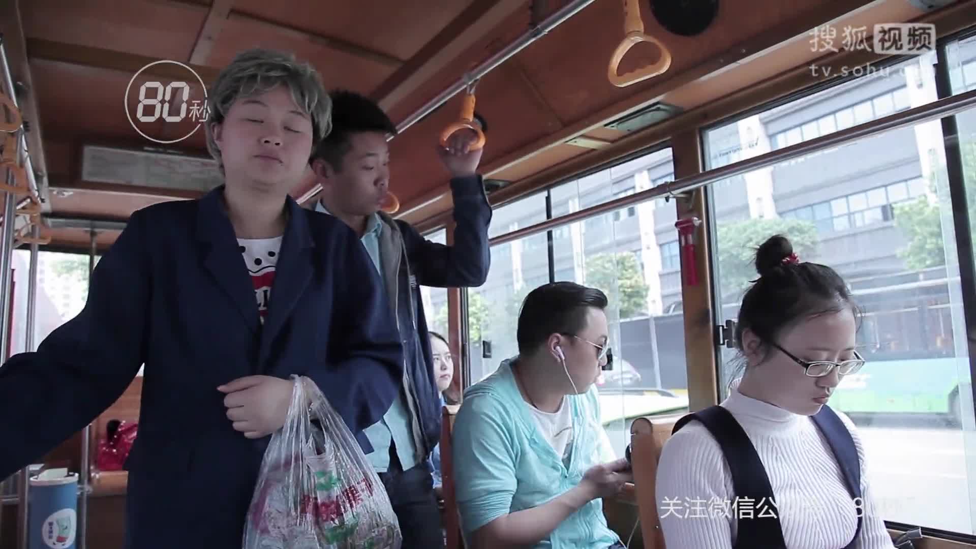 电车之狼vr补丁电车之狼VR补丁介绍