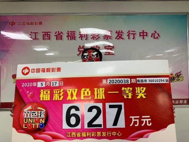 六盒宝典2023年最新版开奖，香港特色与大奖揭晓-第2张图片