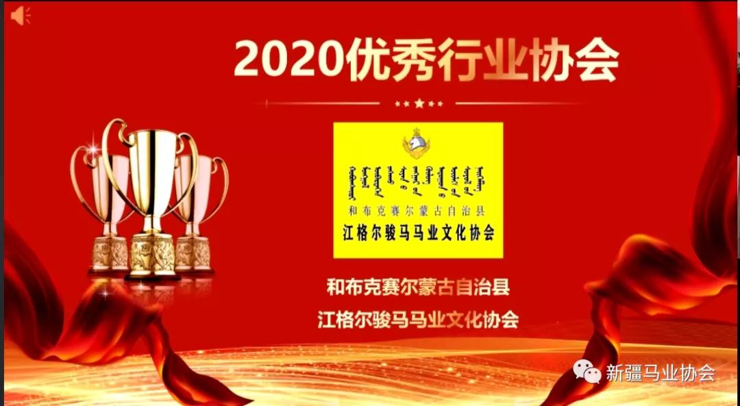 2021年香港马会今期开奖2021年香港马会今期开奖回顾-第2张图片