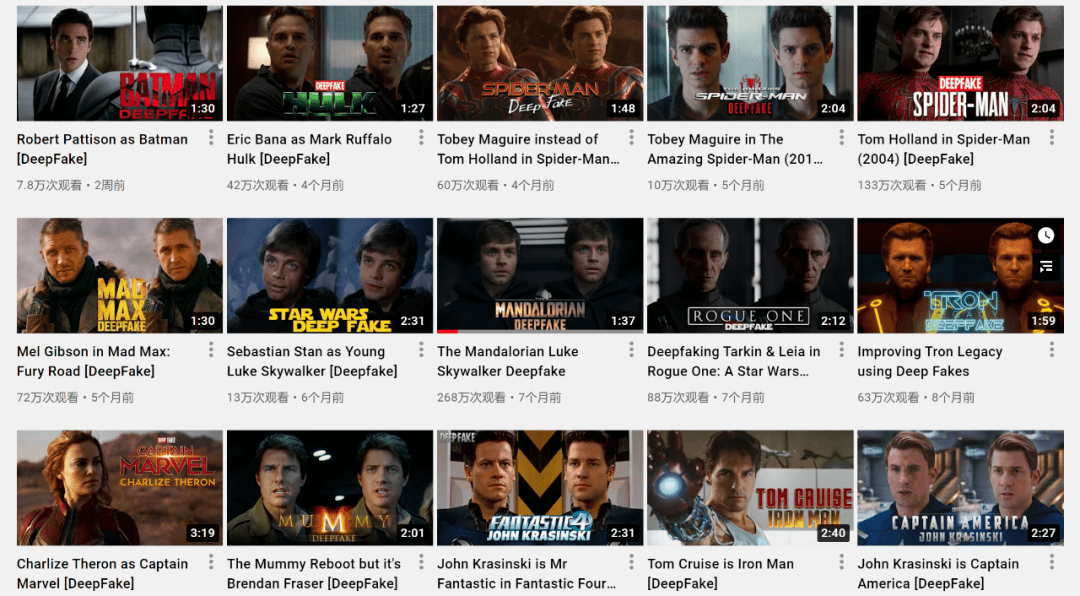 如何上youtube如何上Youtube，打造个人品牌与视频营销的秘诀-第3张图片