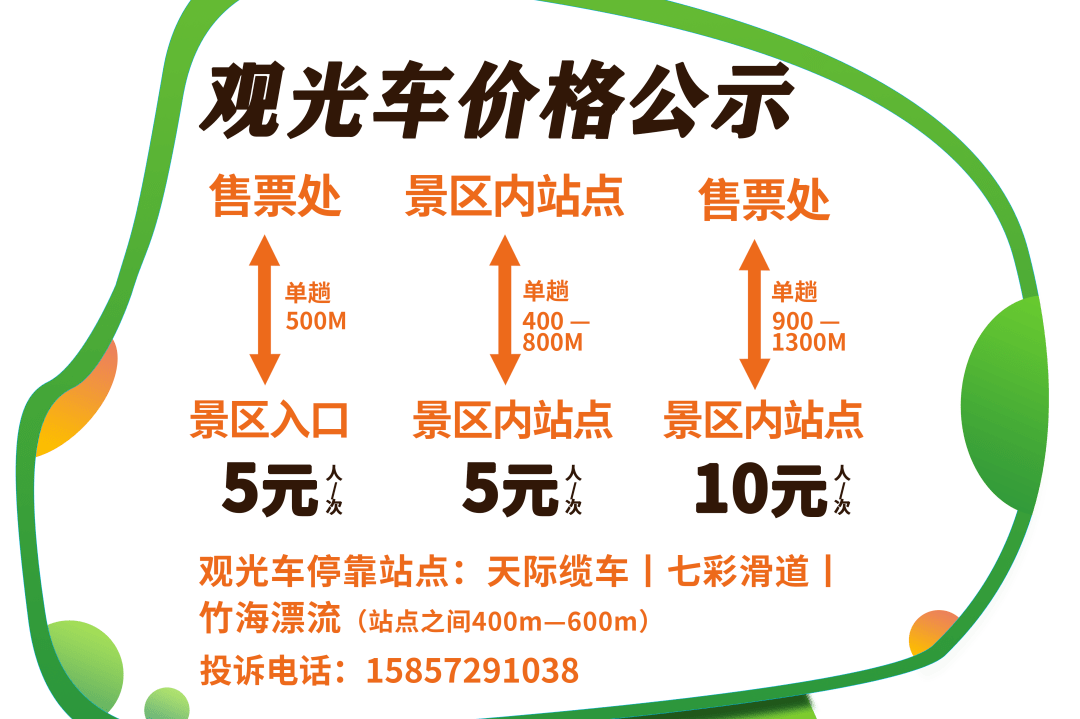 懒人谷在哪里懒人谷，轻松开启新生活-第2张图片