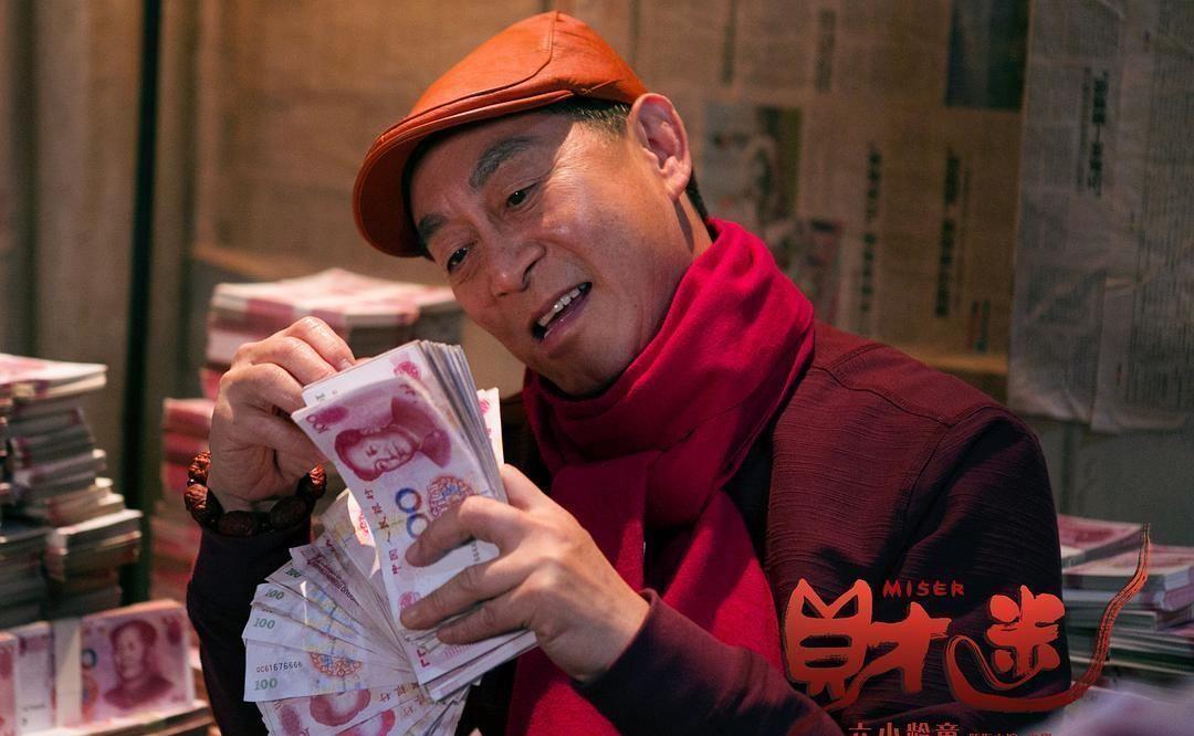 国产真实乱系列，乱象背后的故事-第2张图片