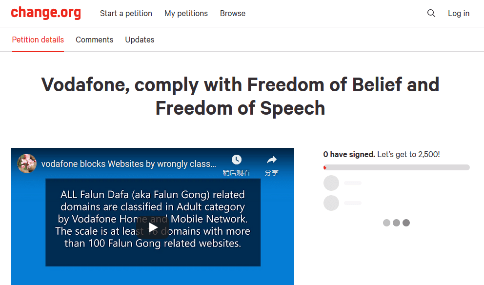 中国VODAFONEWIFI粗暴APP现象分析