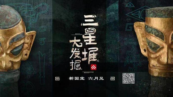 解锁直播平台软件，畅享多元互动的秘密武器