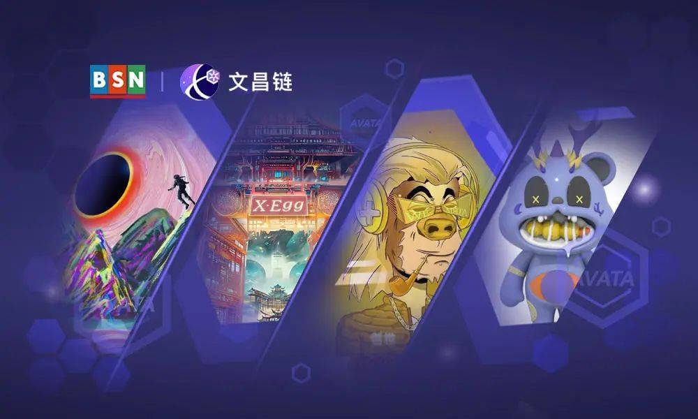 BT天堂网BT在线，探索数字时代的网络新世界-第2张图片