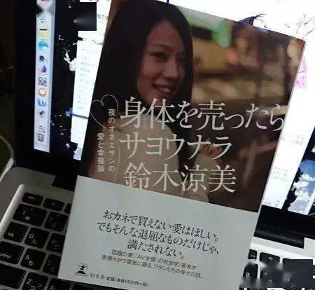 日本东京熱A片日本东京热之A片文化-第1张图片