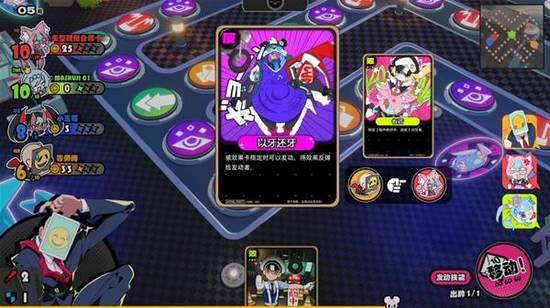 7k7k双人小游戏免费7k7k双人小游戏大全无敌版