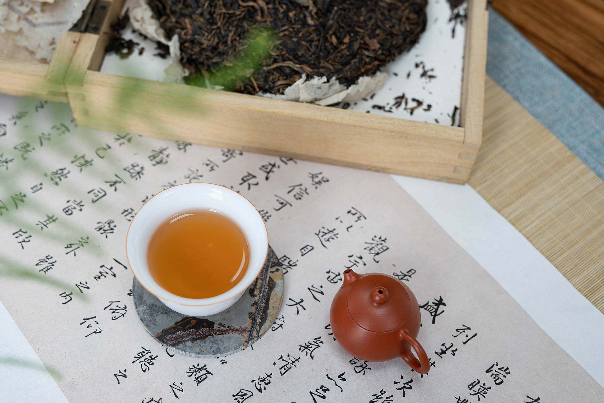 被誉为我国茶圣蚂蚁庄园的是被誉为我国茶圣——蚂蚁庄园-第1张图片