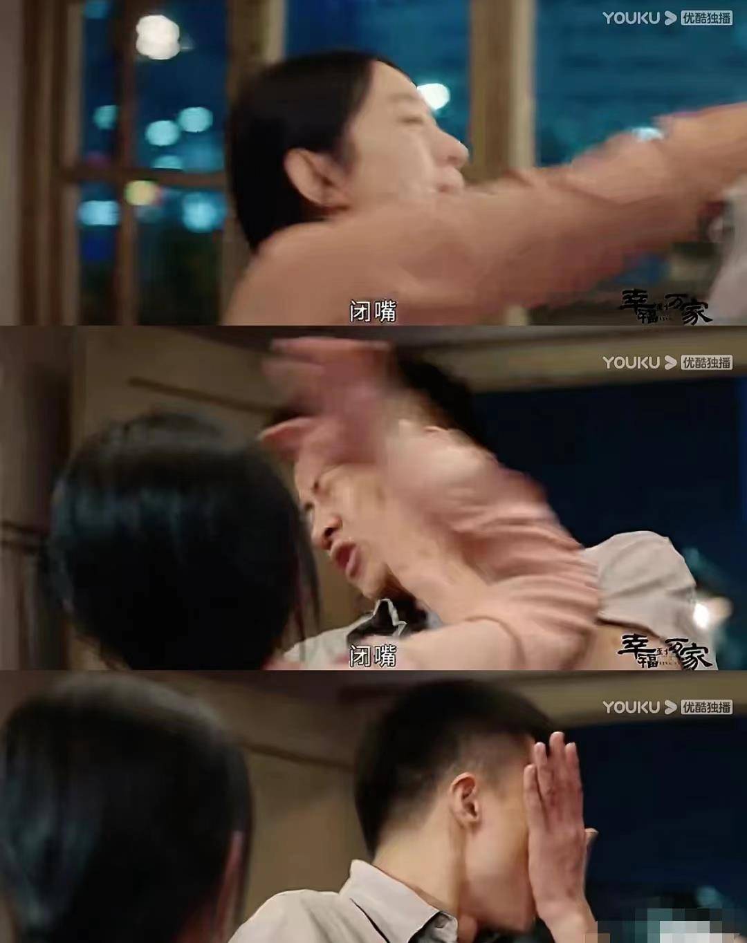 男生把手指放你嘴巴里的含义