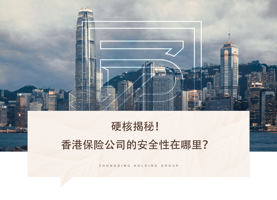 香港开奖结果揭晓，揭秘幸运时刻-第1张图片