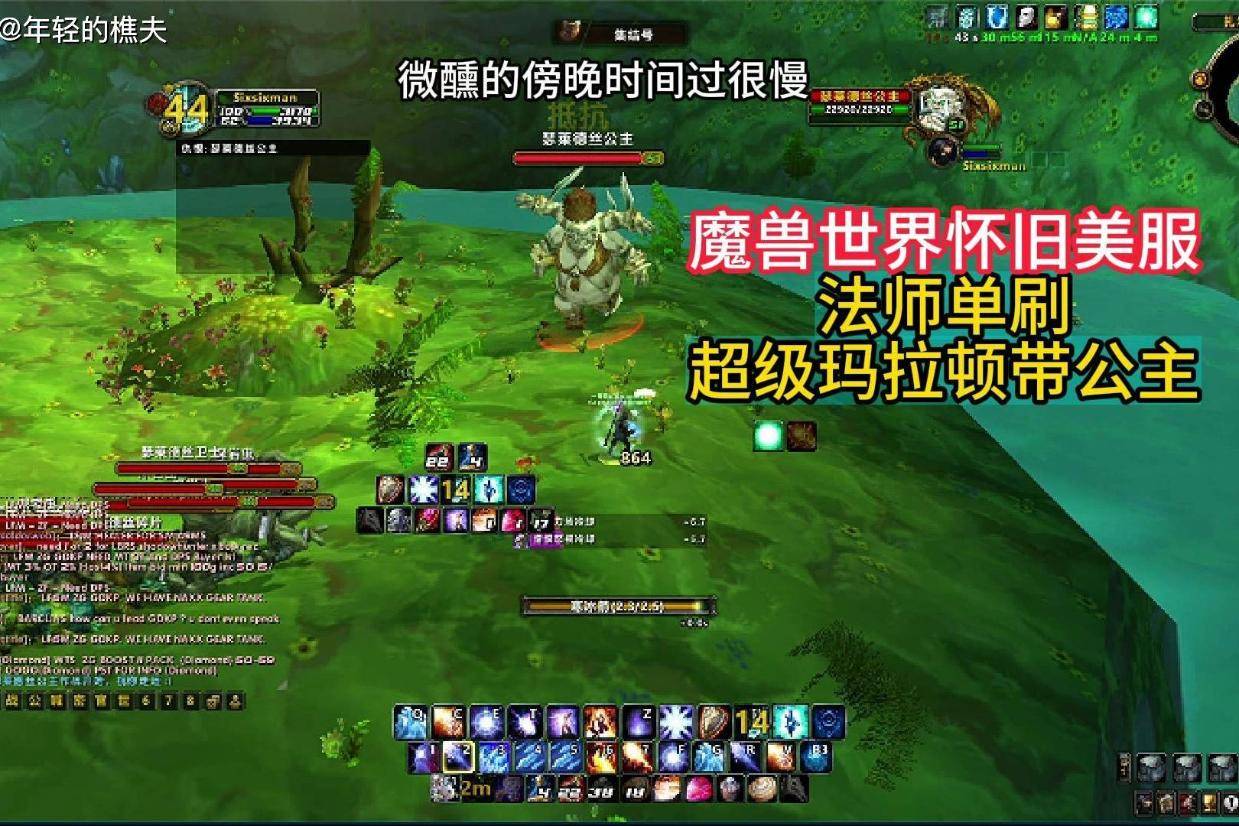 玛拉顿在哪里玛拉顿简介