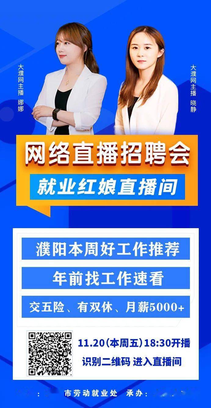 韩宝贝2021年直播回放韩宝贝直播福利在线观看