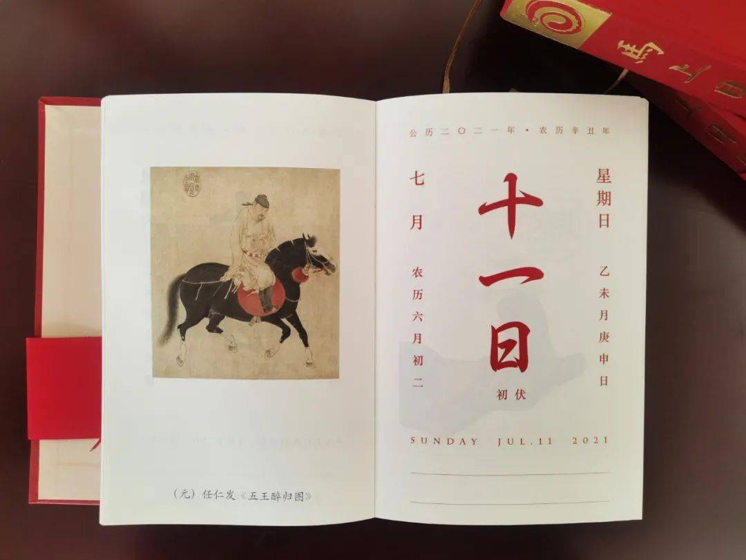 马会传真论坛免费资料十年马会传真论坛免费体验活动