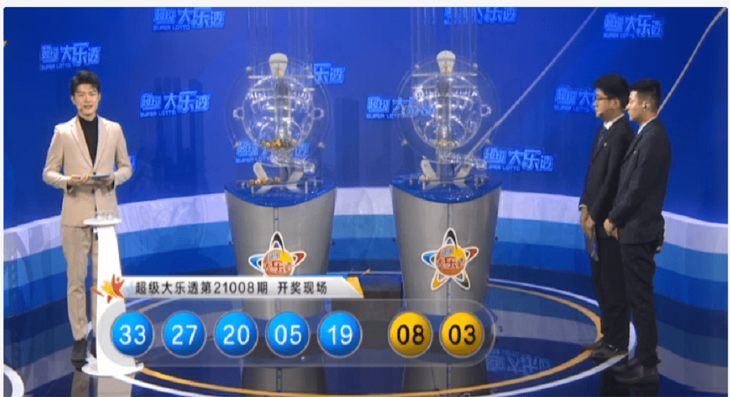 2022年澳门开奖结果揭晓，回顾与展望