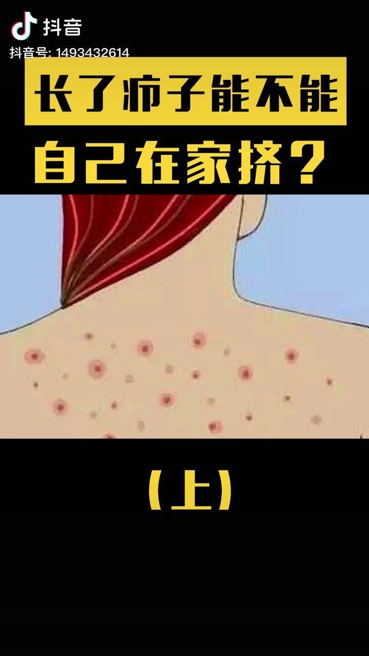 不行在教室里教室里不宜过大或过长-第1张图片