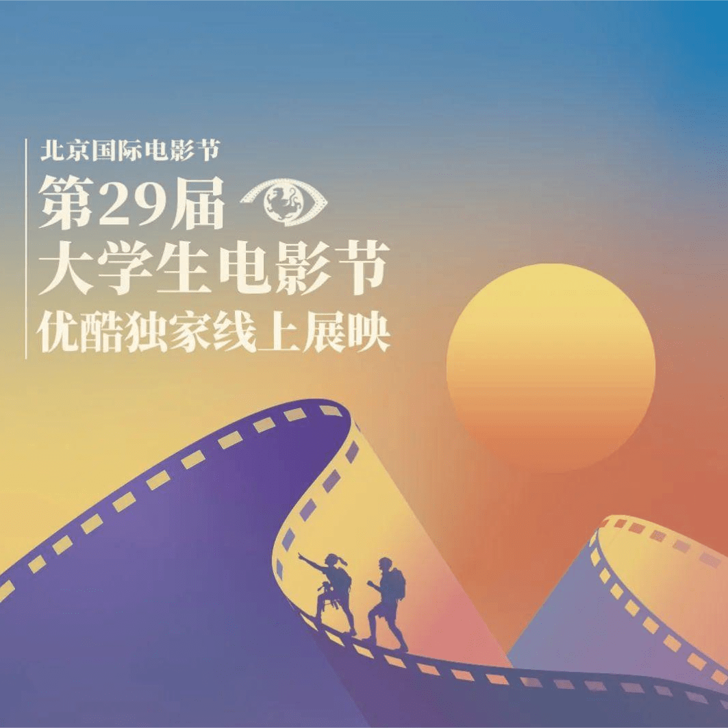 情人节大学生情侣视频大学生高潮无套内谢视频，探索青春的激情与欲望-第2张图片