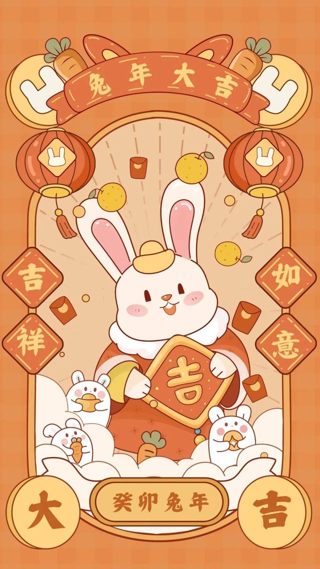 DNF 2016春节套，新春狂欢，惊喜连连-第2张图片